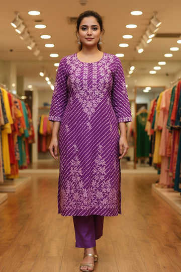 Vibrant Purple Printed Kurta Set Ensemble for Modern Elegance