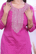 Premium Cotton Purple Suit with Traditional Embroidery & Bandhani Print Dupatta - Qurbat
